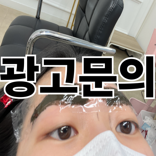 자연스러운 디자인, 확실한 변화